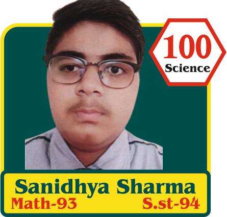 success story