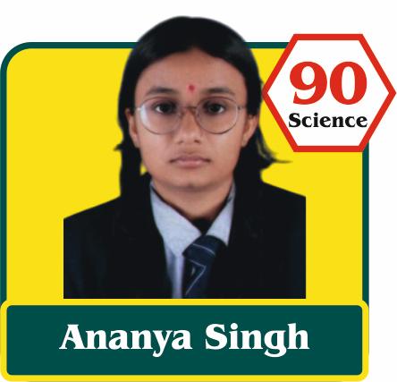 success story