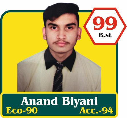 success story