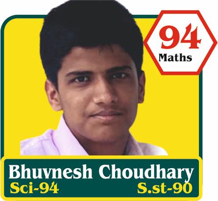 success story