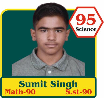success story